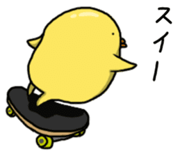 Simple!conversation in the chick Vol.4 sticker #10963885