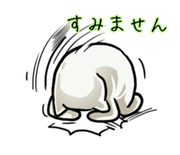 Coffee Meow 2 sticker #10963943