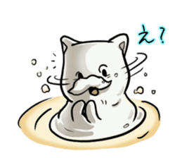 Coffee Meow 2 sticker #10963956