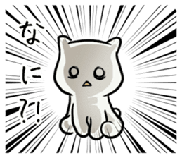Coffee Meow 2 sticker #10963959