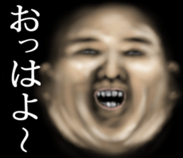 Potchari of the darkness sticker #10964448