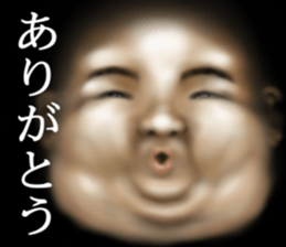 Potchari of the darkness sticker #10964449