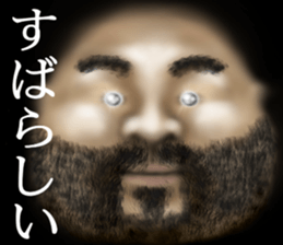 Potchari of the darkness sticker #10964450