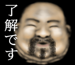 Potchari of the darkness sticker #10964451