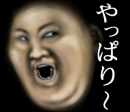 Potchari of the darkness sticker #10964452