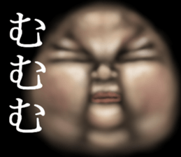 Potchari of the darkness sticker #10964454