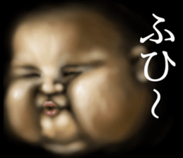 Potchari of the darkness sticker #10964455