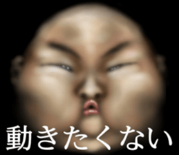 Potchari of the darkness sticker #10964456