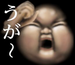 Potchari of the darkness sticker #10964457