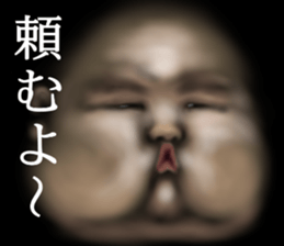 Potchari of the darkness sticker #10964460