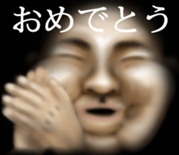 Potchari of the darkness sticker #10964461