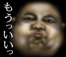 Potchari of the darkness sticker #10964464