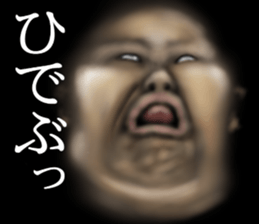 Potchari of the darkness sticker #10964465