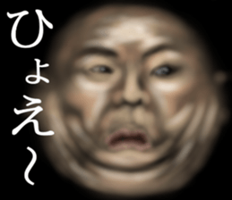 Potchari of the darkness sticker #10964467