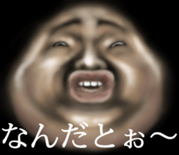 Potchari of the darkness sticker #10964468