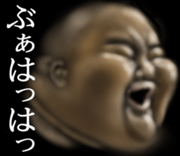 Potchari of the darkness sticker #10964469