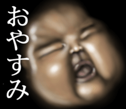 Potchari of the darkness sticker #10964470