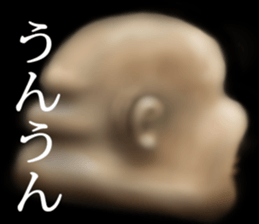 Potchari of the darkness sticker #10964471