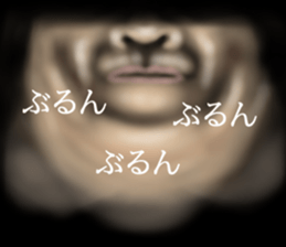 Potchari of the darkness sticker #10964484