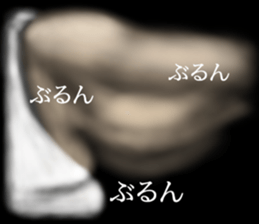 Potchari of the darkness sticker #10964485