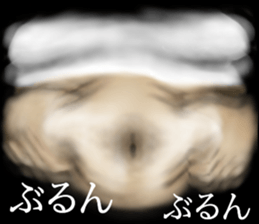 Potchari of the darkness sticker #10964486