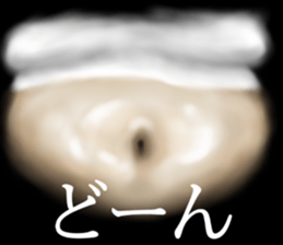 Potchari of the darkness sticker #10964487