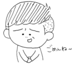 Day of Yoshi sticker #10964616