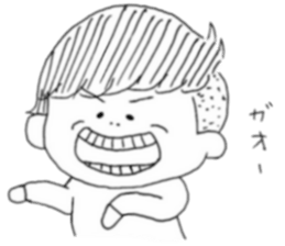 Day of Yoshi sticker #10964622