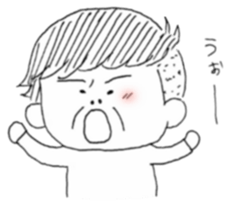 Day of Yoshi sticker #10964623