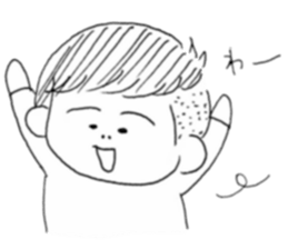 Day of Yoshi sticker #10964625