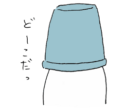 Day of Yoshi sticker #10964629