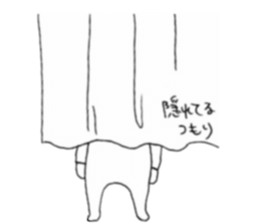 Day of Yoshi sticker #10964630