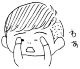 Day of Yoshi sticker #10964638