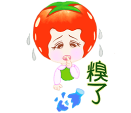 Tomato saucy sister ( 6 ) sticker #10964768
