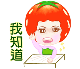 Tomato saucy sister ( 6 ) sticker #10964771