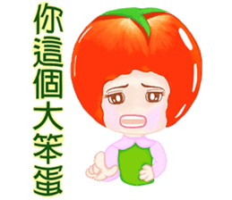 Tomato saucy sister ( 6 ) sticker #10964776