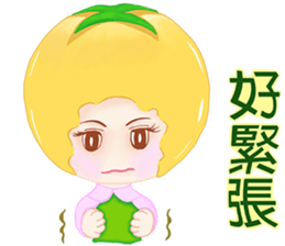 Tomato saucy sister ( 6 ) sticker #10964777