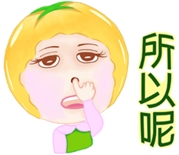 Tomato saucy sister ( 6 ) sticker #10964783