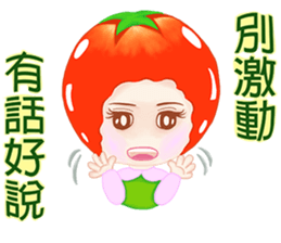Tomato saucy sister ( 6 ) sticker #10964785