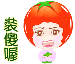 Tomato saucy sister ( 6 ) sticker #10964787