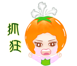 Tomato saucy sister ( 6 ) sticker #10964793