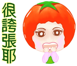 Tomato saucy sister ( 6 ) sticker #10964797