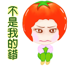 Tomato saucy sister ( 6 ) sticker #10964803