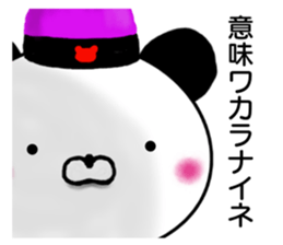 Panda President sticker #10964852