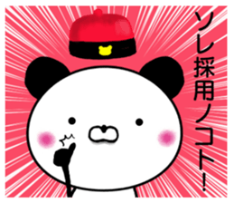 Panda President sticker #10964858