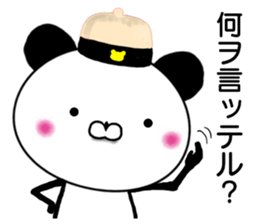 Panda President sticker #10964861