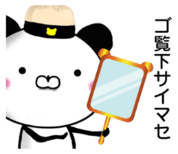 Panda President sticker #10964863