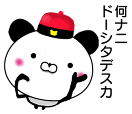 Panda President sticker #10964866