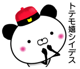 Panda President sticker #10964867