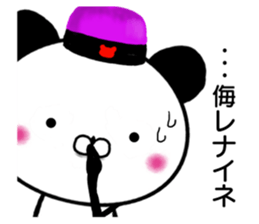 Panda President sticker #10964870